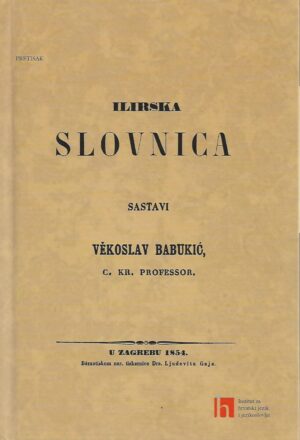 vekoslav babukić: ilirska slovnica
