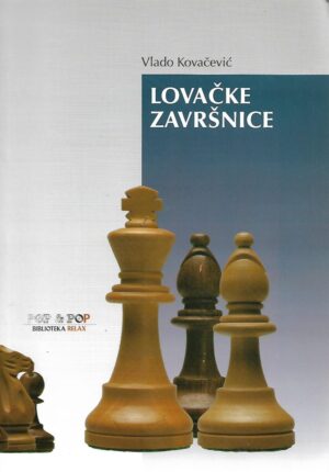 vlado kovačević: lovačke završnice