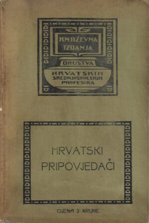 milan ogrizović (prir.): hrvatski pripovjedači
