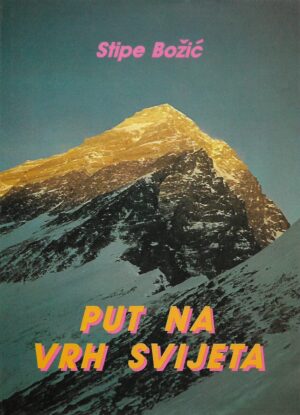 stipe božić: put na vrh svijeta