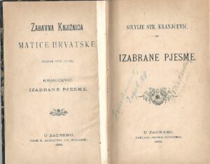 silvije strahimir kranjčević: izabrane pjesme