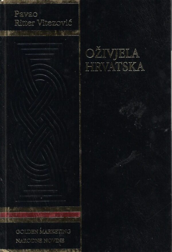 Pavao Ritter Vitezović Oživjela Hrvatska