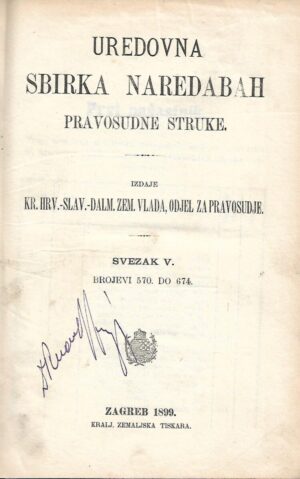 uredovna zbirka naredabah pravosudne struke - svezak v.