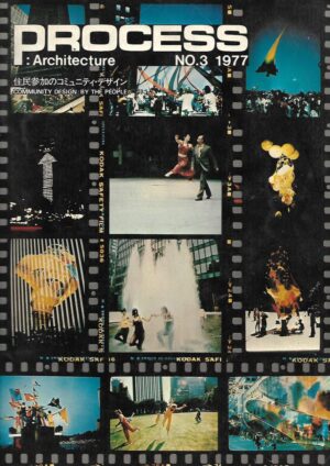 process - architecture - no.3 - 1977