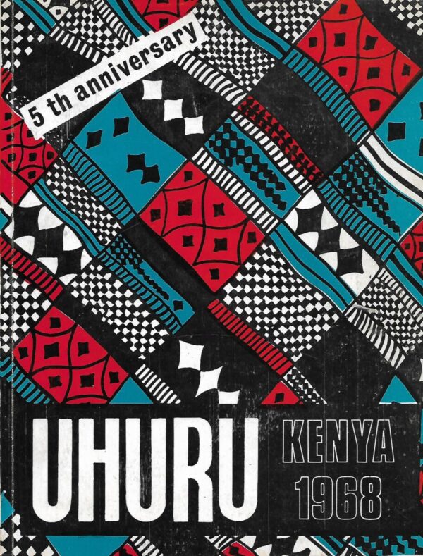 uhuru - kenya 1968 - 5th anniversary