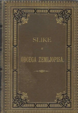 Ivan Hoić: Slike iz obćega zemljopisa