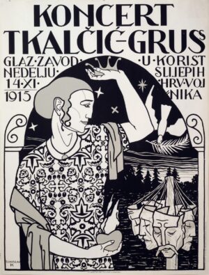 Tomislav Krizman: Plakat