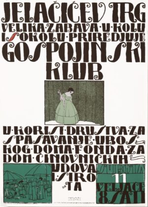 Tomislav Krizman: Plakat