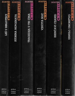 Agatha Christie - komplet 6 djela - izdanje Globus-Matica srpska
