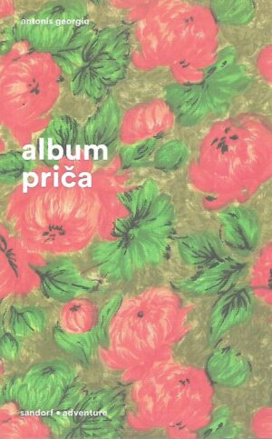 Antonis Georgiu: Album priča