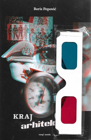 Boris Popović: Kraj arhitekture