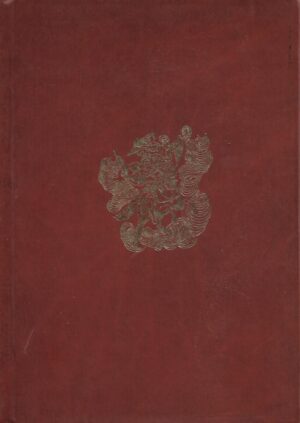 Dejan Medaković: Barok kod Srba