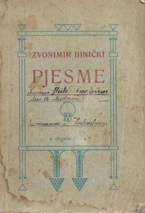 Zvonimir Binički: Pjesme