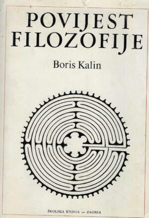 Boris Kalin: Povijest filozofije