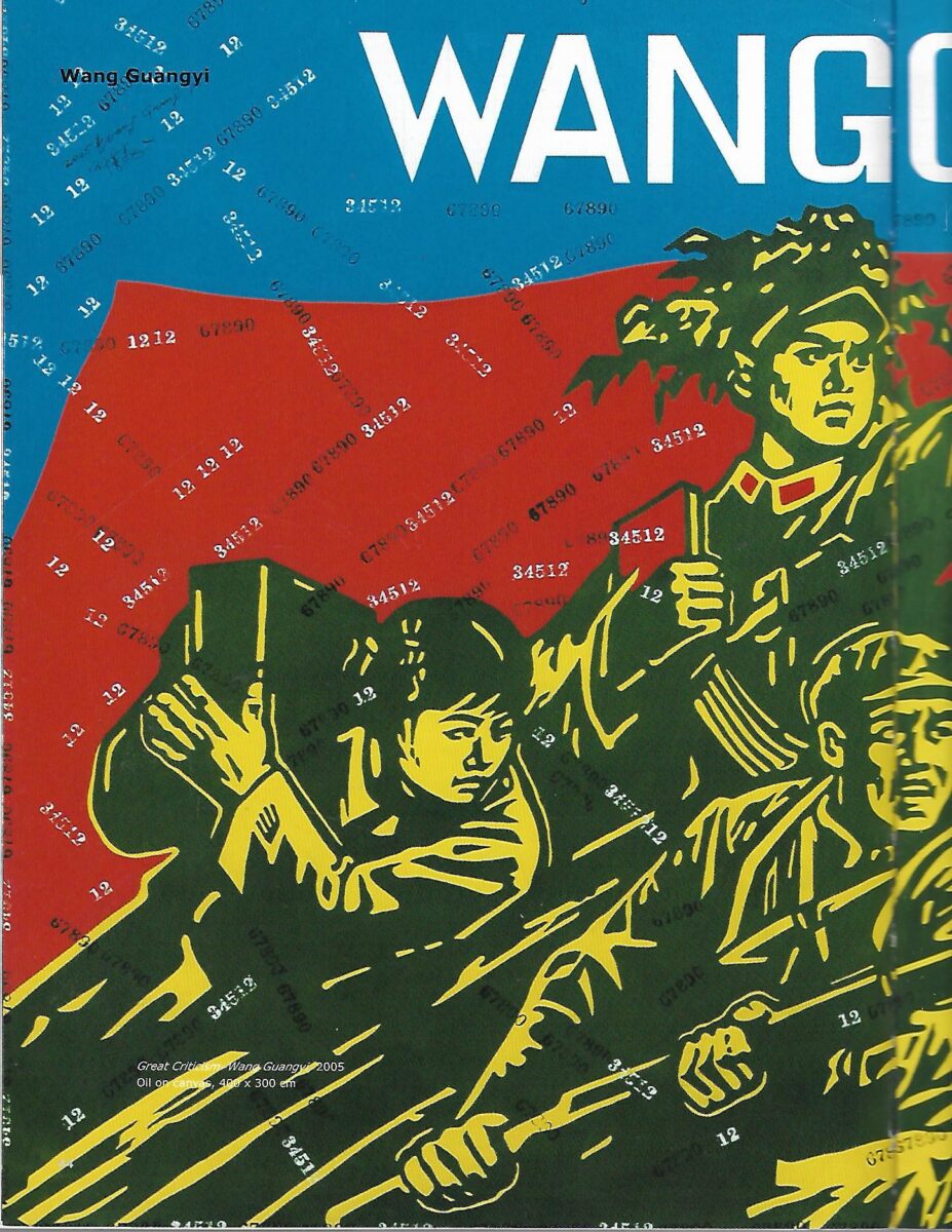 waling boers: touching the stones - china art now