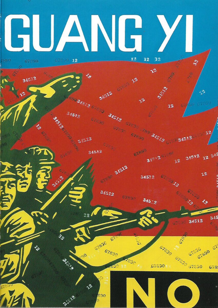 waling boers: touching the stones - china art now