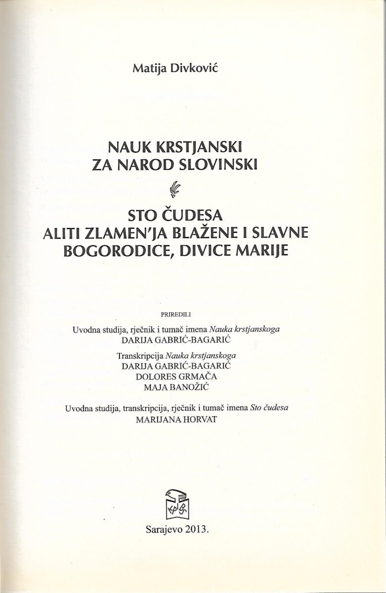Matija Divković: Nauk krstjanski - Sto čudesa (1-2) - Slika 2