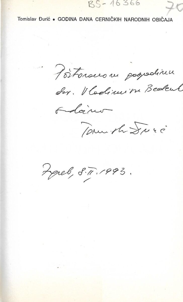 Tomislav Đurić: Godina dana cerničkih narodnih običaja - Slika 2