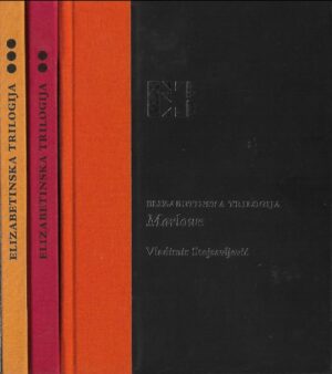 Vladimir Stojsavljević: Elizabetinska trilogija (1-3)
