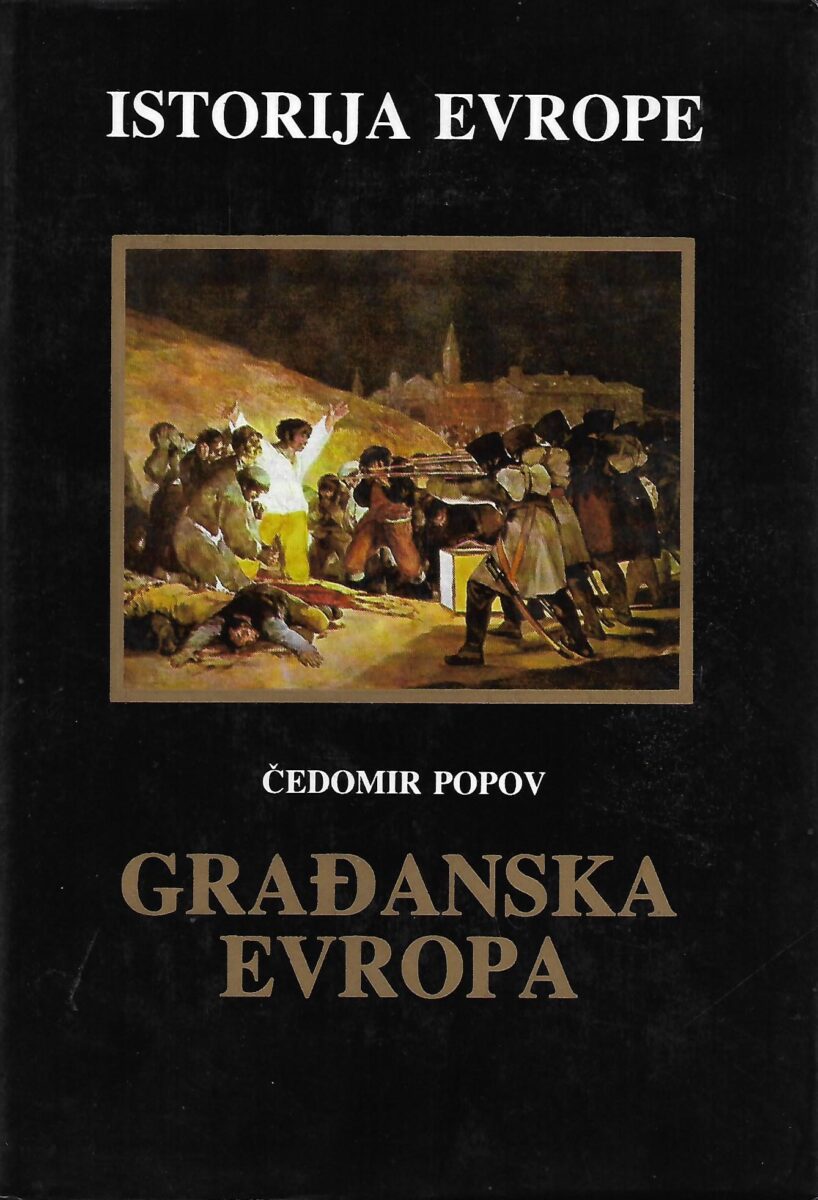 Čedomir Popov: Građanska Evropa (1-2)