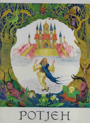 Ivana Brlić-Mažuranić i Cvijeta Job: Potjeh