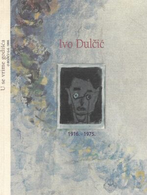 Ivo Dulčić, katalog božićne izložbe
