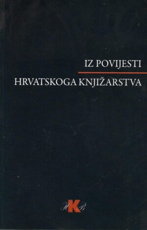 Vesna Solar: Iz povijesti hrvatskoga knjižarstva
