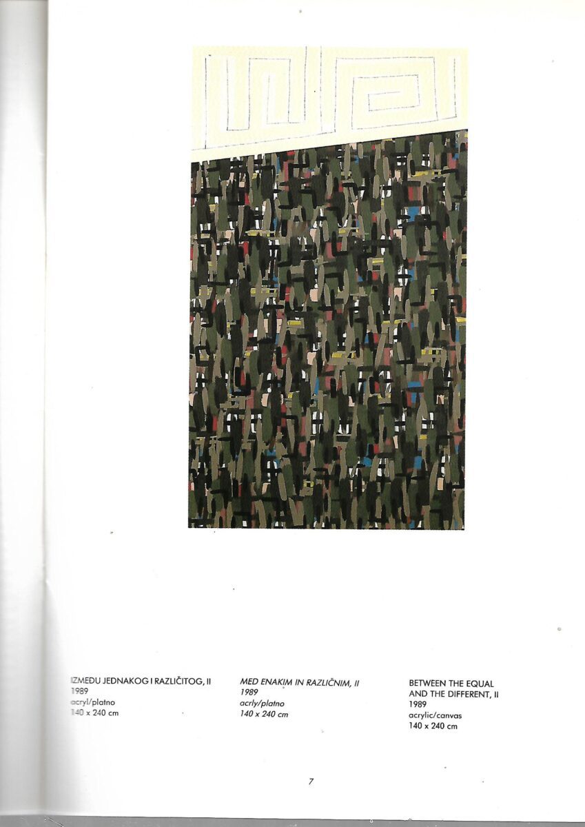 Dean Jokanović - Toumin, katalog - Slika 2