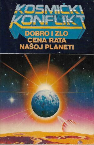 E. G. White: Velika borba između Krista i Sotone