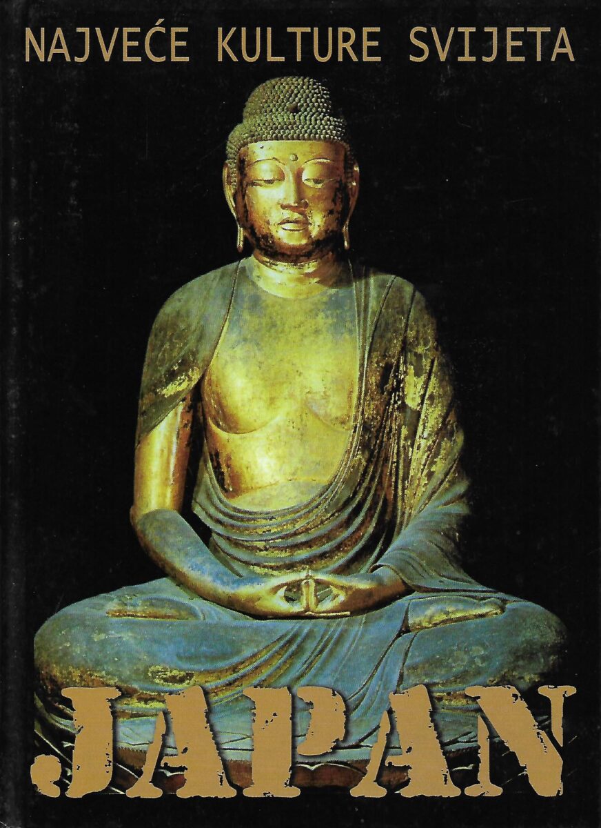 Brigitte Bizalion: Najveće kulture svijeta - Japan