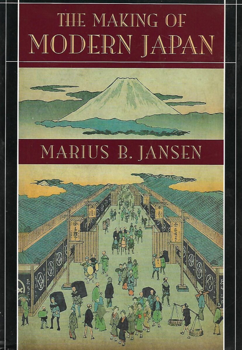 Marius B. Jansen: The Making of Modern Japan