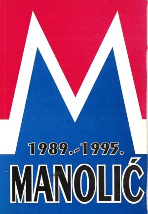 Josip Manolić: Intervjui i javni nastupi 1989. - 1995.