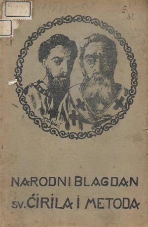 Slavenski apostoli sv. Ćiril i Metod (Narodni blagdan sv. Ćirila i Metoda)