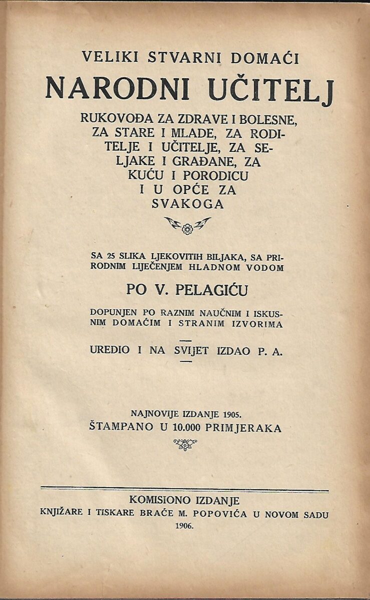 V. Pelagić: Narodni učitelj - Slika 2