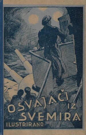 Henri Allorge: Osvajači iz svemira