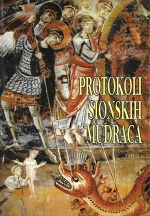 Sergej A. Nilus: Protokoli sionskih mudraca