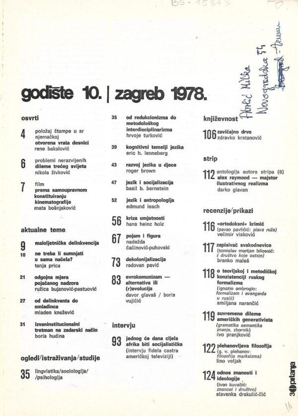 pitanja - mjesečnik - broj 1/2, god. 10, 1978.