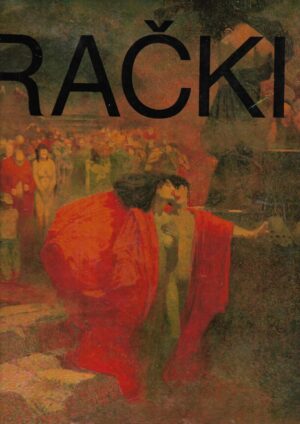 Jelena Uskoković: Mirko Rački - s potpisom Mirka Račkog