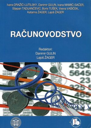 Gulin i Žager (ur.): Računovodstvo