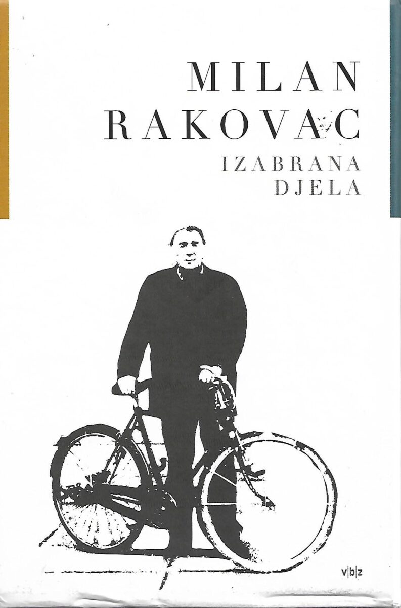 Milan Rakovac: Izabrana djela (1-4) - Slika 2