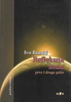 Ivo Runtić: Refleksna zona