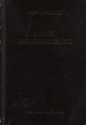 Dragutin Parčić: Rječnik hrvatsko-talijanski