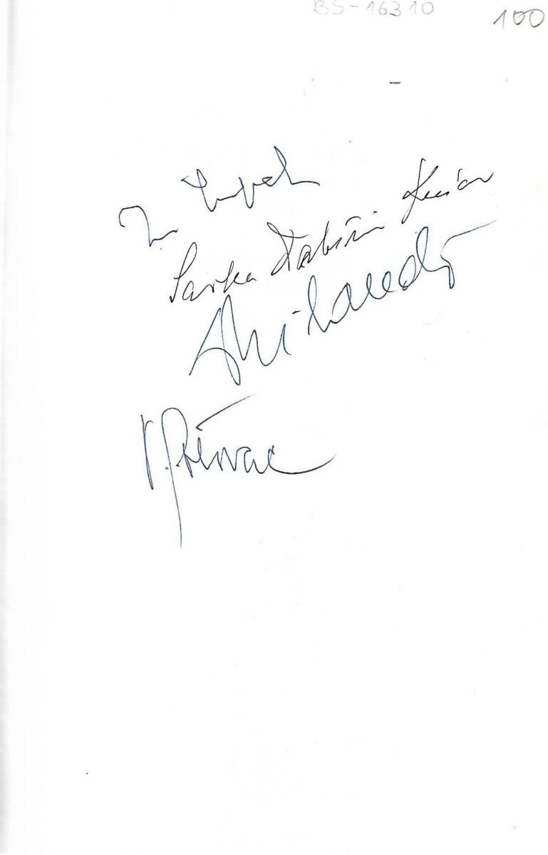 25. obljetnica boljševičkog udara i sjećanje na hrvatsko proljeće, zbornik radova - s potpisom savke dabčevič kučar i vlade gotovca