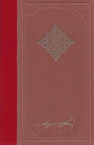 August Šenoa: Djela (1-13)