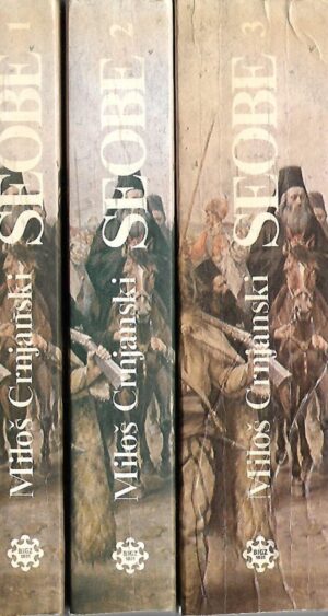 Miloš Crnjanski: Seobe (1-3)