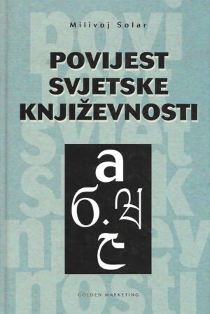 Milivoj Solar: Povijest svjetske književnosti