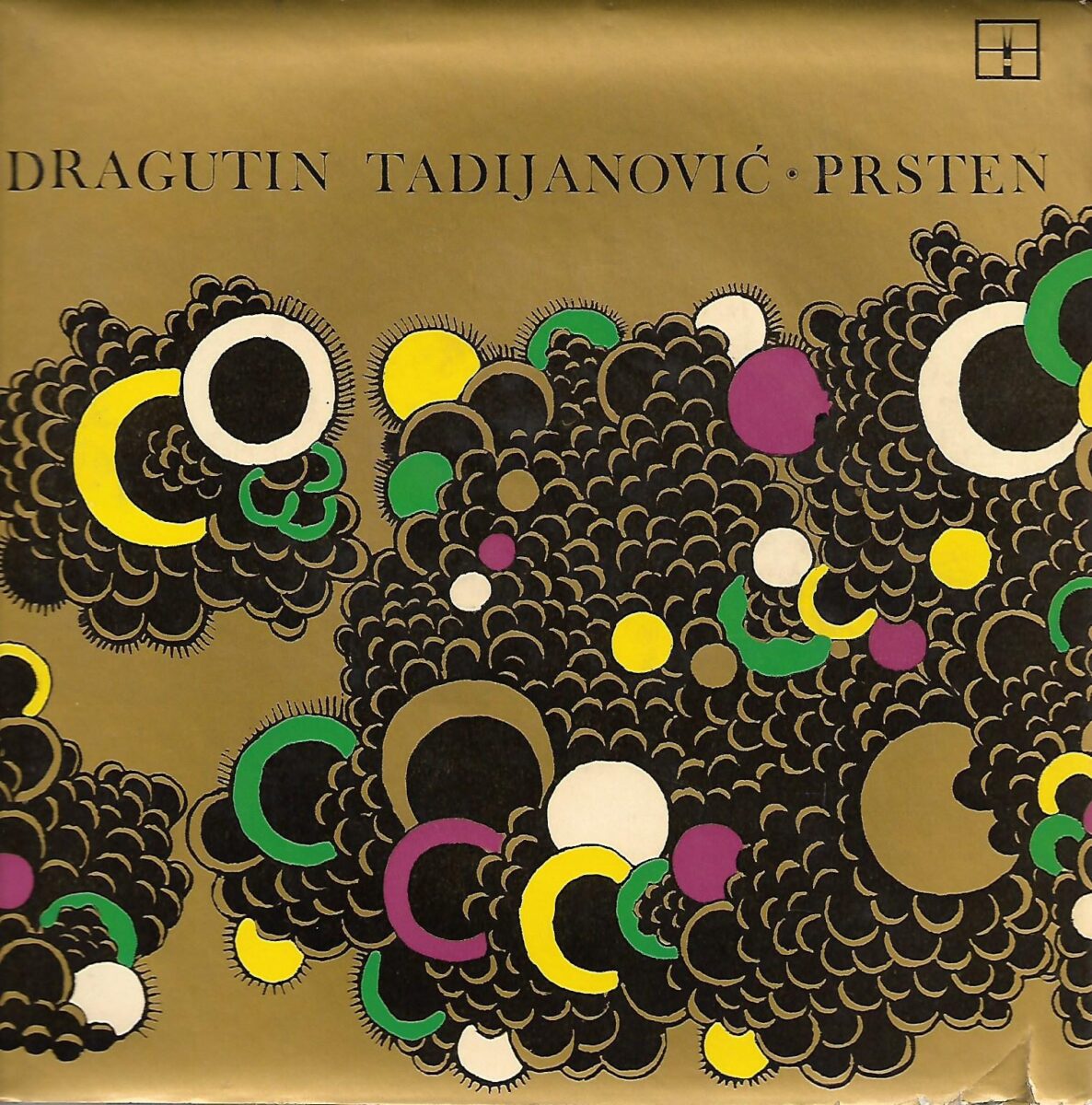 Dragutin Tadijanović: Prsten