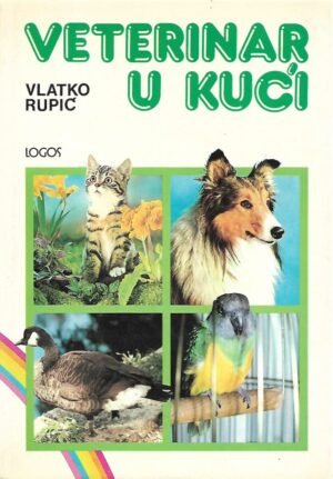 Vlatko Rupić: Veterinar u kući (1-2)