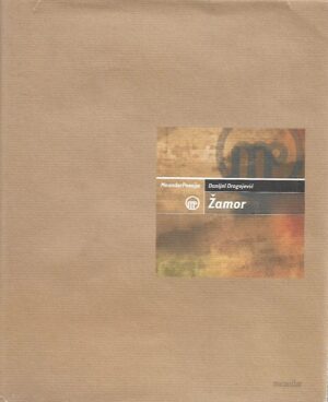 Danijel Dragojević: Žamor