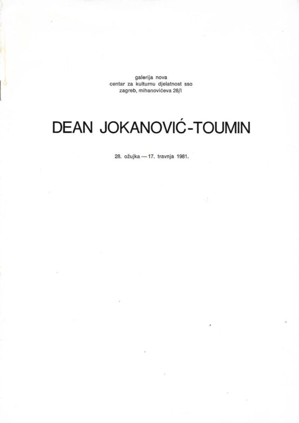 dean jokanović-toumin - katalog 1981.